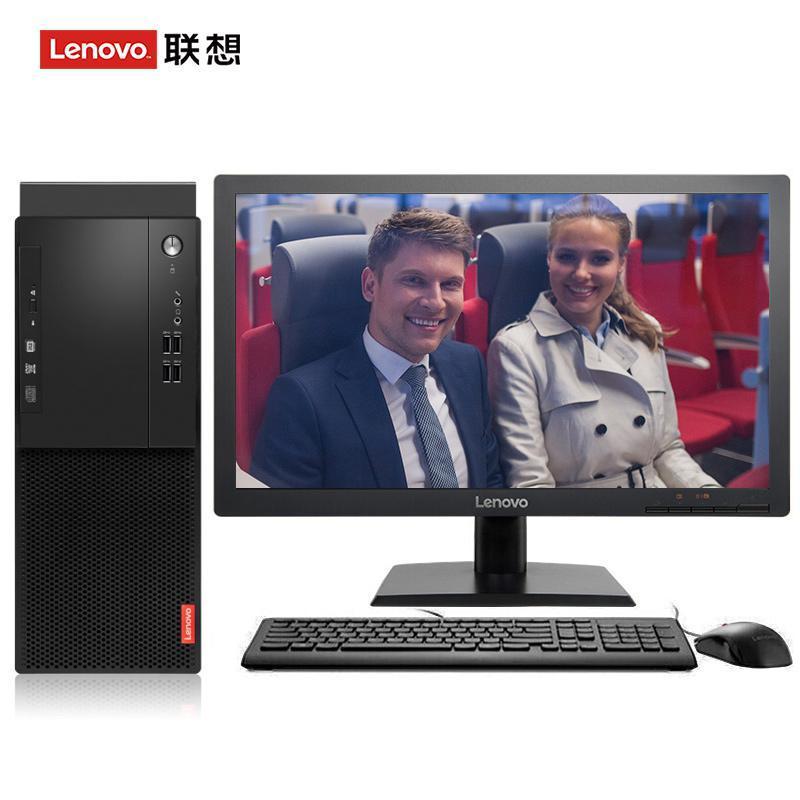 操嫩B大全联想（Lenovo）启天M415 台式电脑 I5-7500 8G 1T 21.5寸显示器 DVD刻录 WIN7 硬盘隔离...